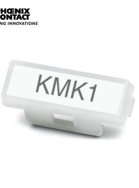 塑料电缆标识-KMK1-0830745-100