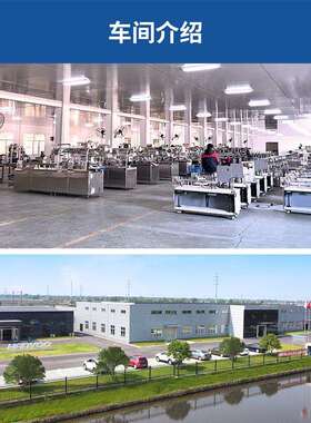 SBH三维运动混料机 粉合末颗粒自搅XLS拌混设备食品动化工原料搅