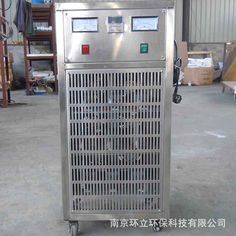 移食动PMR式臭氧发生器保鲜 驱鼠防虫净化气库存充空足品现货发