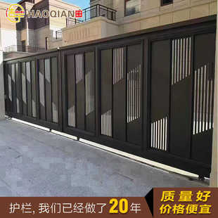 电动平移门家用铝合金双开围墙花园栅栏门 铝艺大门别墅庭院门欧式
