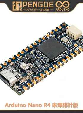 意大利原装Arduino Nano R4 ABX00142 R7FA4M1AB3CFM 开发板
