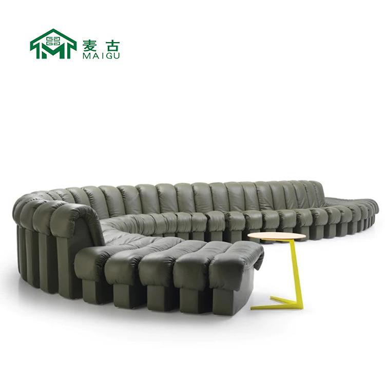 麦古desede北欧现代设计师创意单个切片沙发自由组合多功能