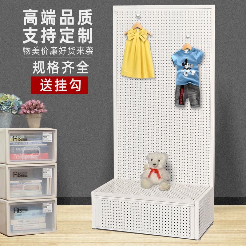 洞洞板货架展示架多功能板落地饰品架子挂袜子配件挂钩展示架