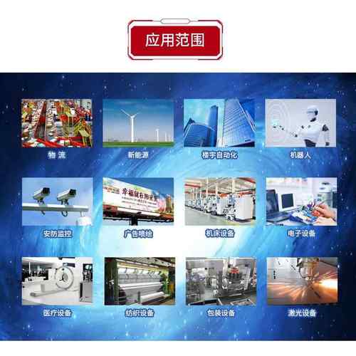 涡轮蜗减速扭电机齿轮可调速大力型家用电器马WWM达Y杆G-F4040555