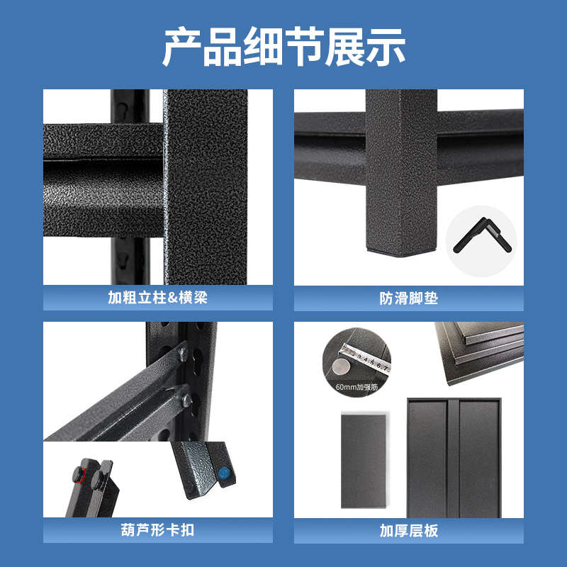 办公室文件柜资料架凭证档案收纳架落地多层财务会计储物置物架子