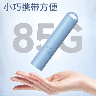 充电照明灯小型手电筒便携户外远射迷你儿童强光超亮登山超长续航