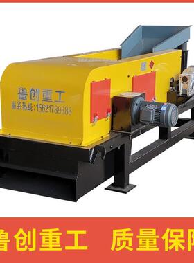 生产铝塑分离机断桥铝分选机鲁创涡电流分选机厂家涡流分选机