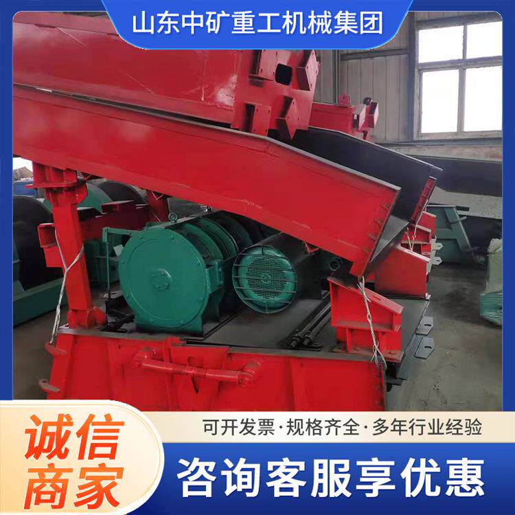 厂家供应矿用P-30B耙斗装岩机 桥式滑轨耙斗机