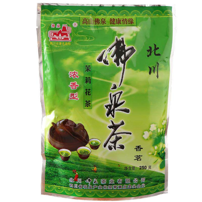 茉莉花茶 2025新茶茶叶浓香型 四川北川特产级佛泉花茶特级袋装