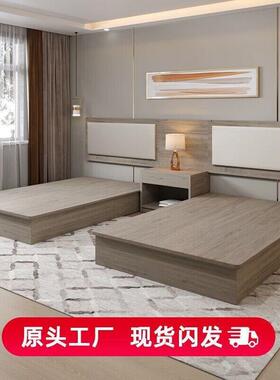 Tal酒店床专用家具标间全套宾馆床现做标间双床民宿双人大床简约