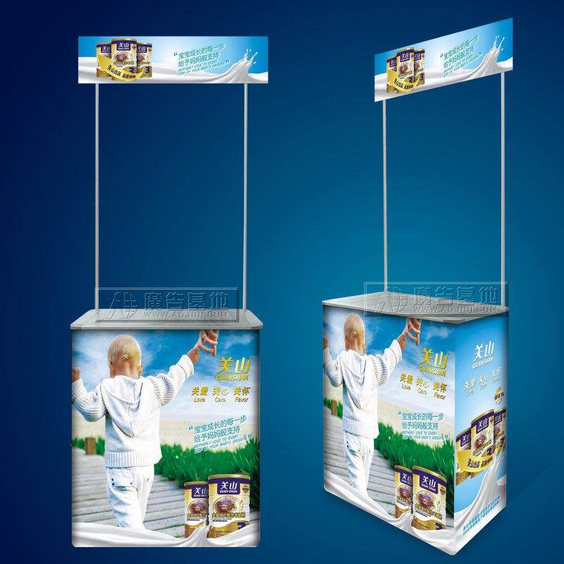 铝合金折叠桌广告桌促销架子便携式展架展台展示架网架咨询台