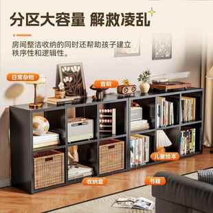 简约置家居钢收制格子OES柜床头柜家用自由合书架物铁艺纳柜书组