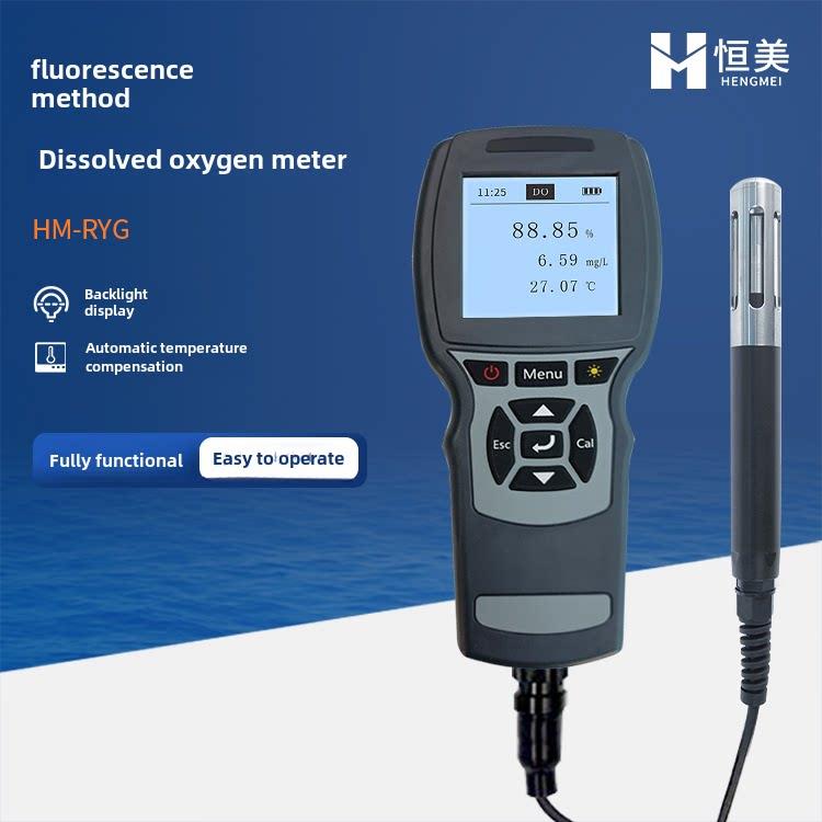 荧光法溶解氧计氧指数水质氧含量检测仪多参数水产养殖分析仪