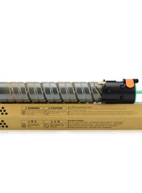 适用理光C2550粉盒MPC2010 C2030 C2050 C2051 C2530 C2551墨粉盒