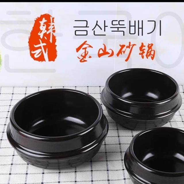 韩国进口金山石锅煲酱汤锅拌饭锅新品韩式商用砂锅料理炖锅送托盘