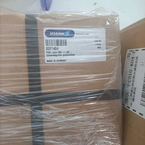 德国 雄克 SCHUNK JGP-P-100-2-AS 紧固元件 气动元器件