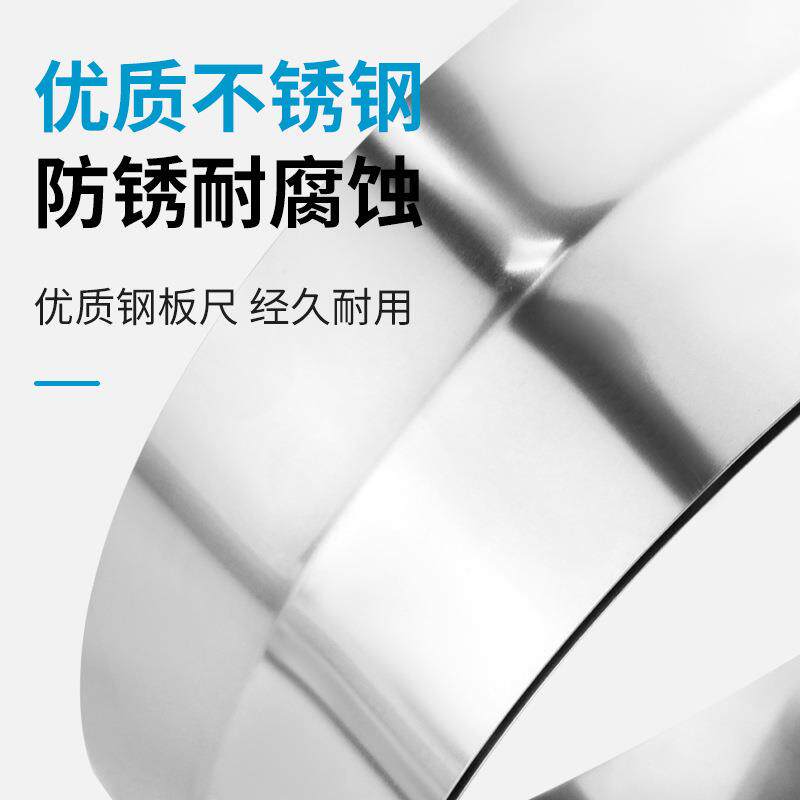 PVC塑2米软钢胶地板裁靠尺切锈钢不软钢尺两米2米卷尺无刻度地尺胶板子