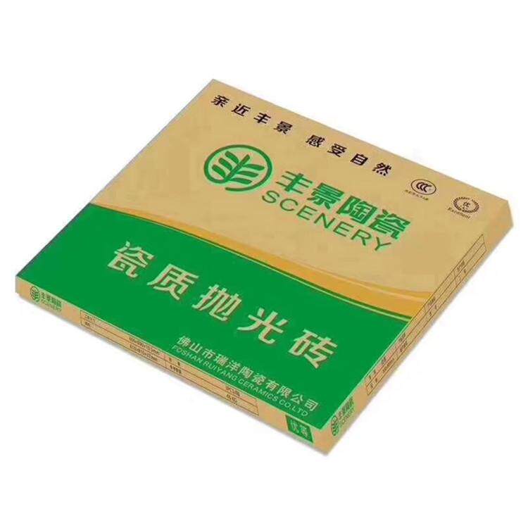 江西瓷砖厂家直销 丰景陶瓷800*800普拉提抛光砖 耐磨工程玻化砖