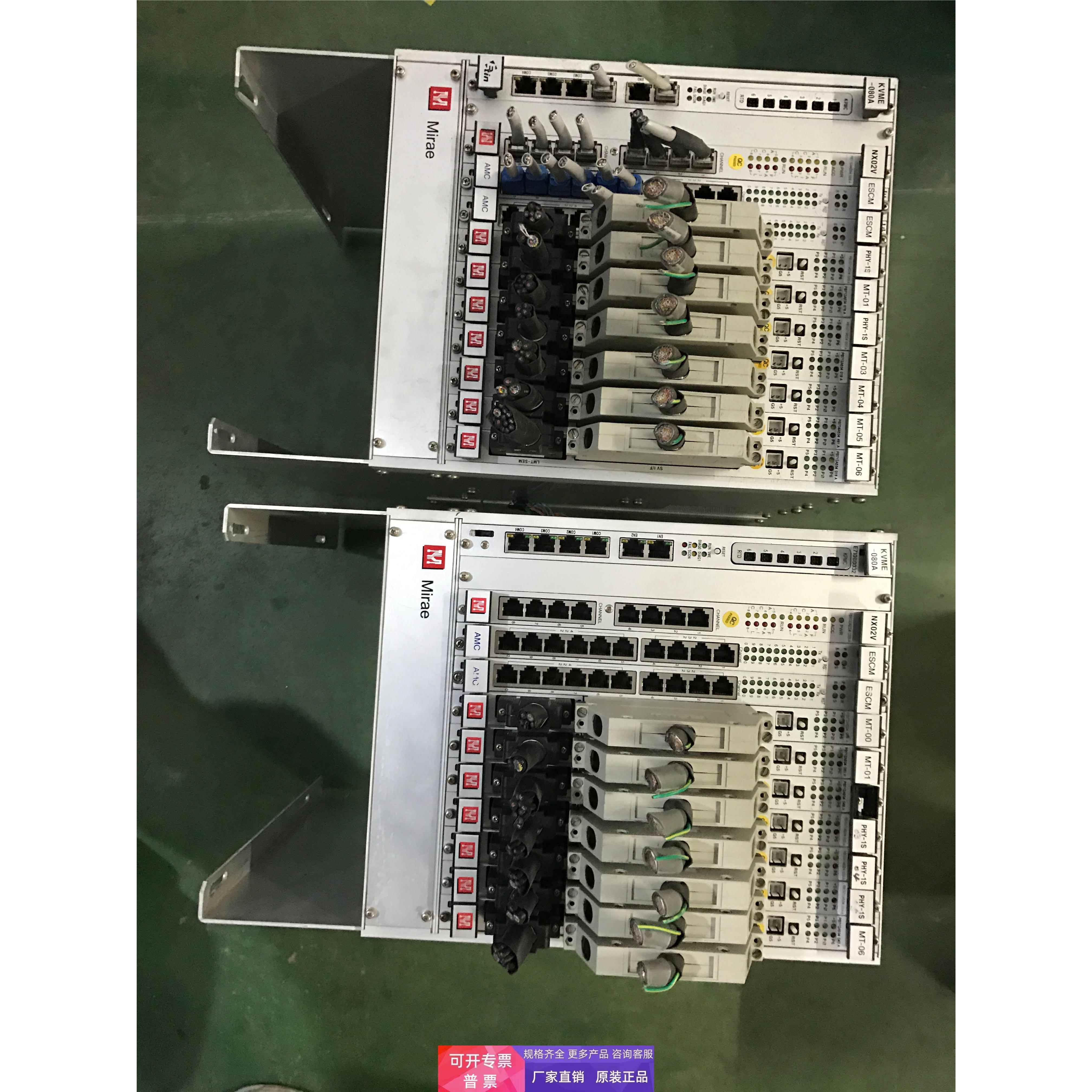 MIRAE、模块、KVME-080A、NX02V、ESCM、ESCM、PHY-1S、MT-01、