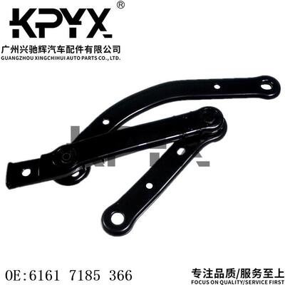 适用宝马5系6系E60E61E63E64挡风玻璃清洗器雨刮臂OE:61617185366