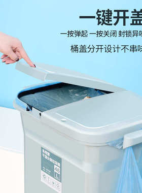 家用分类垃圾桶大号46L多用创意厨房双层干湿分离垃圾桶