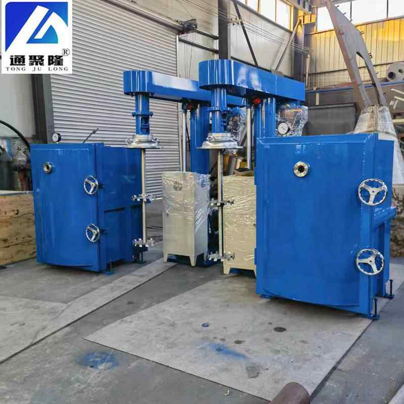 真空分散机高速分散机聚脲美缝剂搅拌机高速真空箱分散搅拌机,工业油品/胶粘/化学/实验室用品,分散机,淘宝优惠券,粉丝福利购,淘宝优惠卷