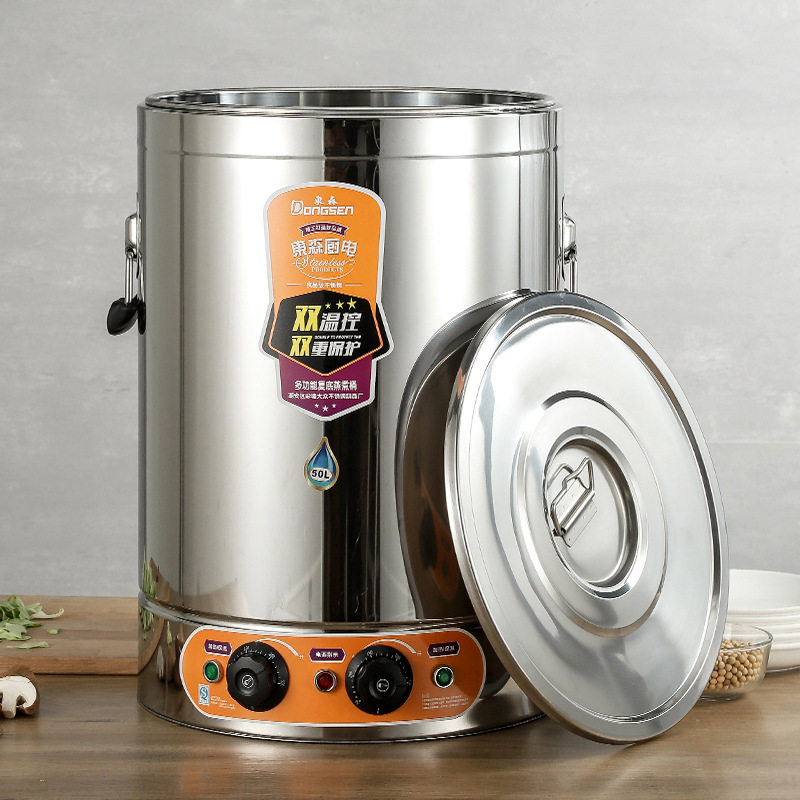 k9hx电热蒸煮汤桶304不锈钢烧水桶加热保温一体摆摊商用保温