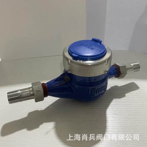 新品宁波AM埃美柯099不锈钢罩接旋翼湿式4分家用自来水冷水表6分
