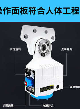 铣床走刀器APF-500自动进给器电子齿轮式机械式走刀器台湾X轴