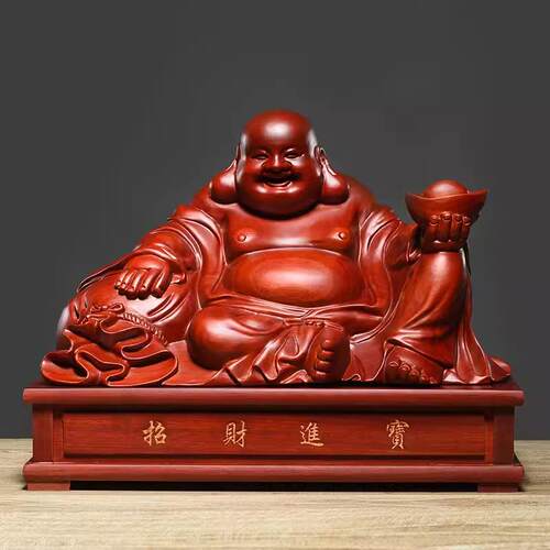 高档红檀木弥勒佛像供奉件卧笑佛佛招财红木工摆艺品商雕务实木送