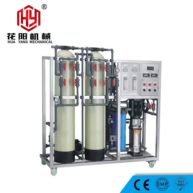 反渗透设备500L水处理器PVC管道二级反渗透工业净水