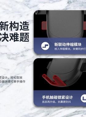 littleone源头工厂推荐手机座