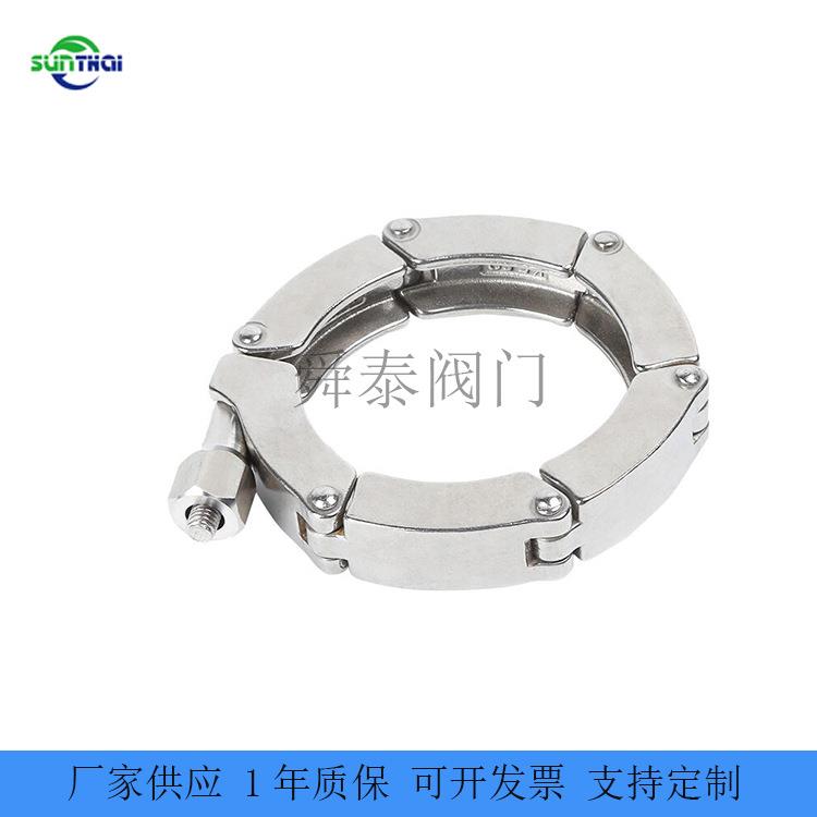 不锈钢真空链条卡箍 KF16 KF25 KF40 KF50真空卡箍