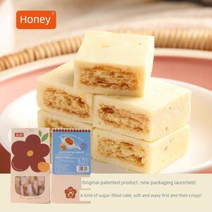 蜜嘟咸蛋黄牛乳派千奶油小方层奶芙雪花酥扁桃仁牛轧糖饼休闲零食