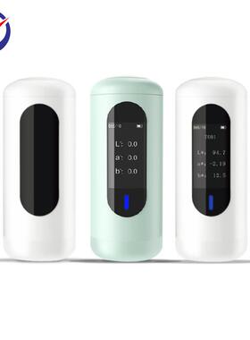 便携式CR10分光色宝 自动校准稳定性强支持连手机迷你色差仪