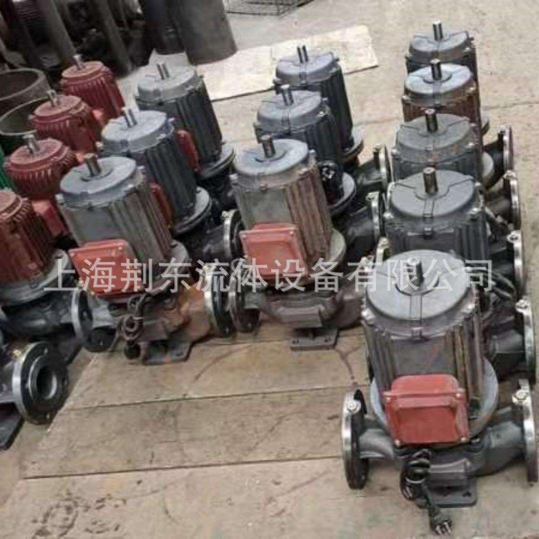 立式单级离心泵ISG管道泵220V电压增压泵无泄漏管道离心泵25-12