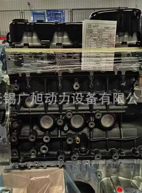 江铃 JX493ZQ4A 柴油发动机 五十铃 4JA1 发动机 凸机 裸机