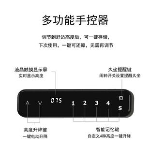 茶几款降桌电动升降桌儿升童书桌57加加厚腿椭圆管粗升降桌腿电动