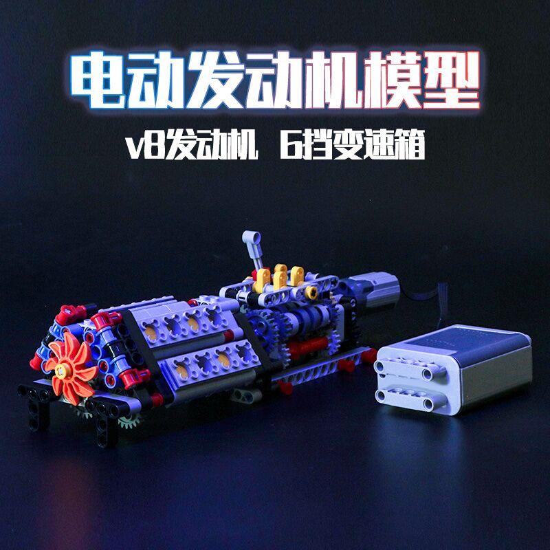 自己组装微缩引擎模型内燃玩具高难度科学技小制作发明实验套装