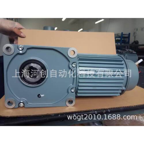 供应史克马SIGMA GIKEN 直交轴TMHF3系列减速电机