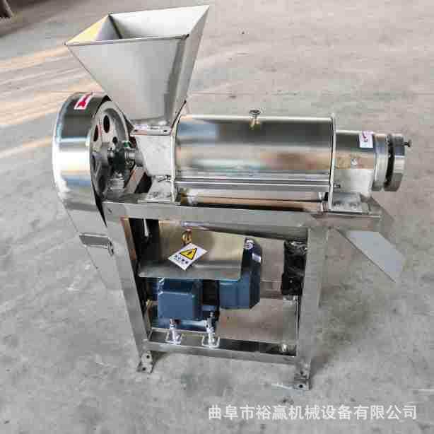 工业不锈钢沙棘果榨汁机 洋葱萝卜破碎榨汁机 水果蔬菜清洗压榨机