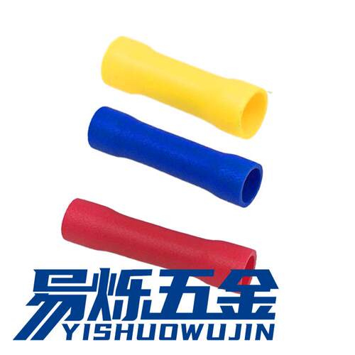 BV1.25BV2BV5.5BV8中间管预绝缘端头对接线耳紫铜接线冷压端子