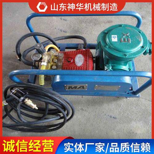 BH-40-2.5矿用液压灭火泵工业用途安装形式矿用液压灭火泵
