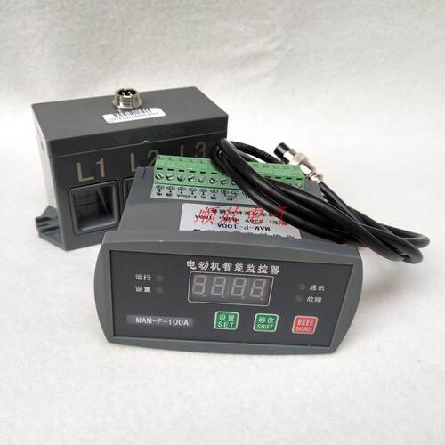 电动机保护器 DZJ-Y 100A 微机监控 动机综合保护器 DZJ-A