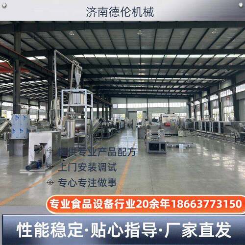 油炸方便面生产流水线可生产圆形方形面饼不锈钢材质全自动油炸