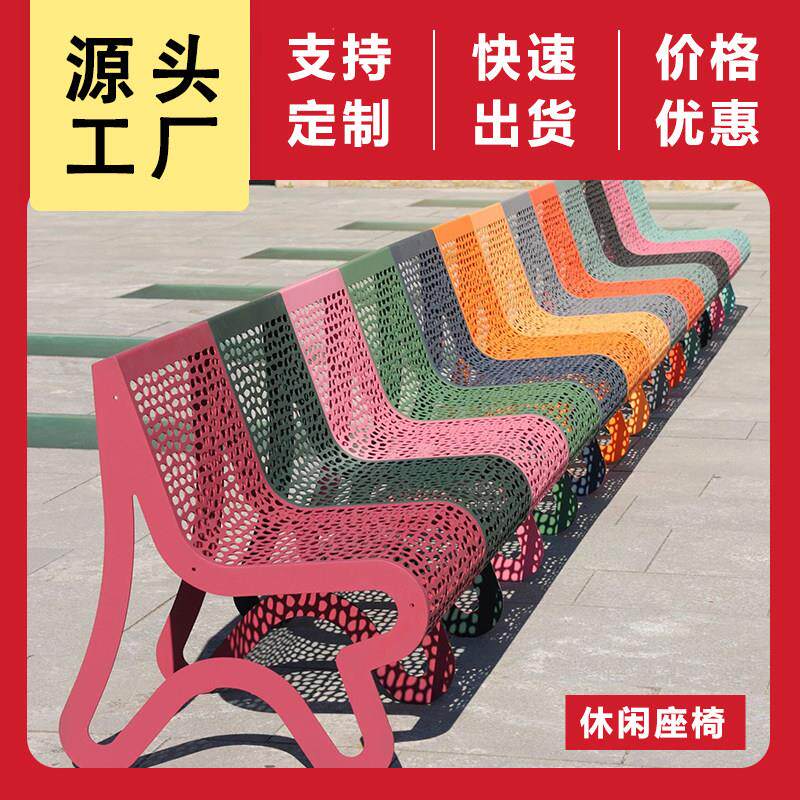 厂家不锈钢户外公园椅广场休闲长椅加厚长凳等候户外组合排椅