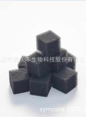 碧沃丰水立清+溶藻 黑臭河道 污水处理剂 微生态治理 水源净化