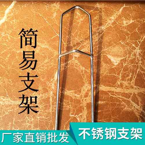 厂家精选海竿支架筏竿支架渔具钓具钓鱼支架地插鱼竿简易支架