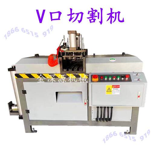 工装铝型材门窗4根6根料框料切割双头45度V字口V型锯切割切角锯机