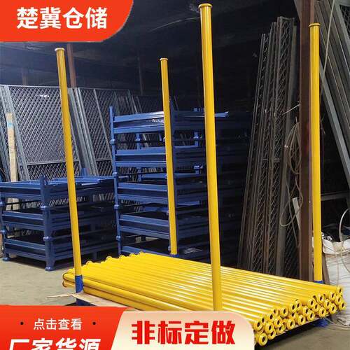 现货货架衣物货物商品堆垛冷轧钢架存放架仓库仓储插管货架